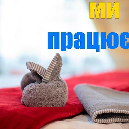 Ваша Квартира В Одессе - У Самого Моря! Odessa Esterno foto