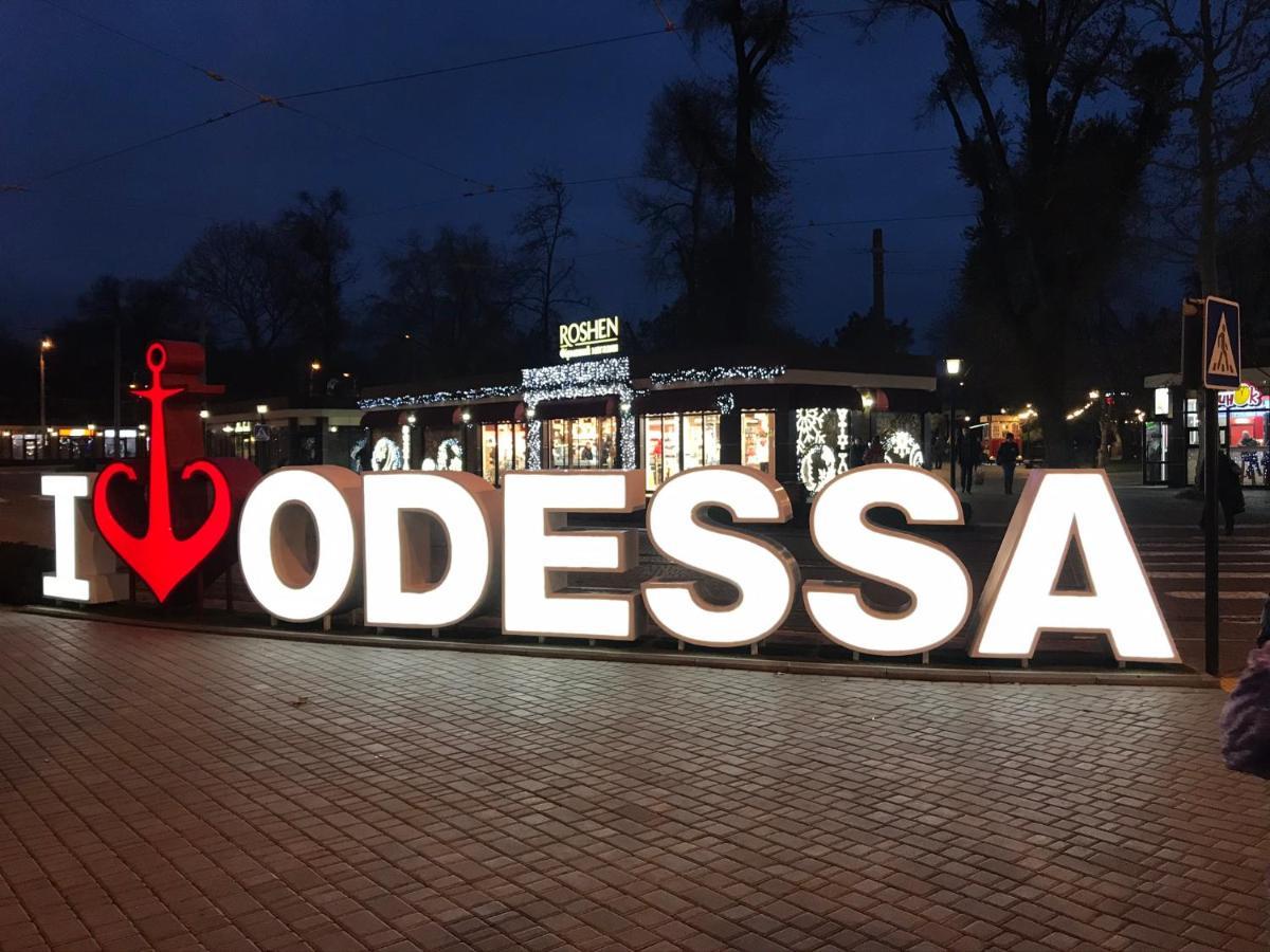 Ваша Квартира В Одессе - У Самого Моря! Odessa Esterno foto